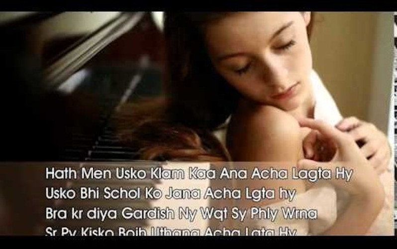 Hindi  love sad romantic quotes for facebook whatsapp