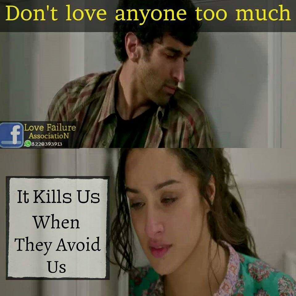 tamil movie images with love sad funny romantic quotes for facebook whatsapp