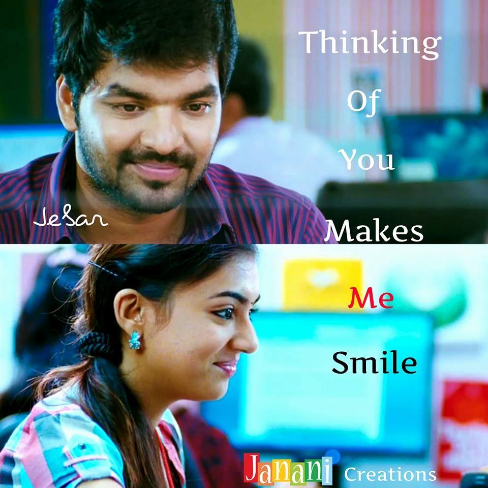 Tamil Movie Images with Love Quotes | DP