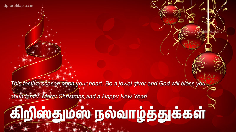 tamil christmas status