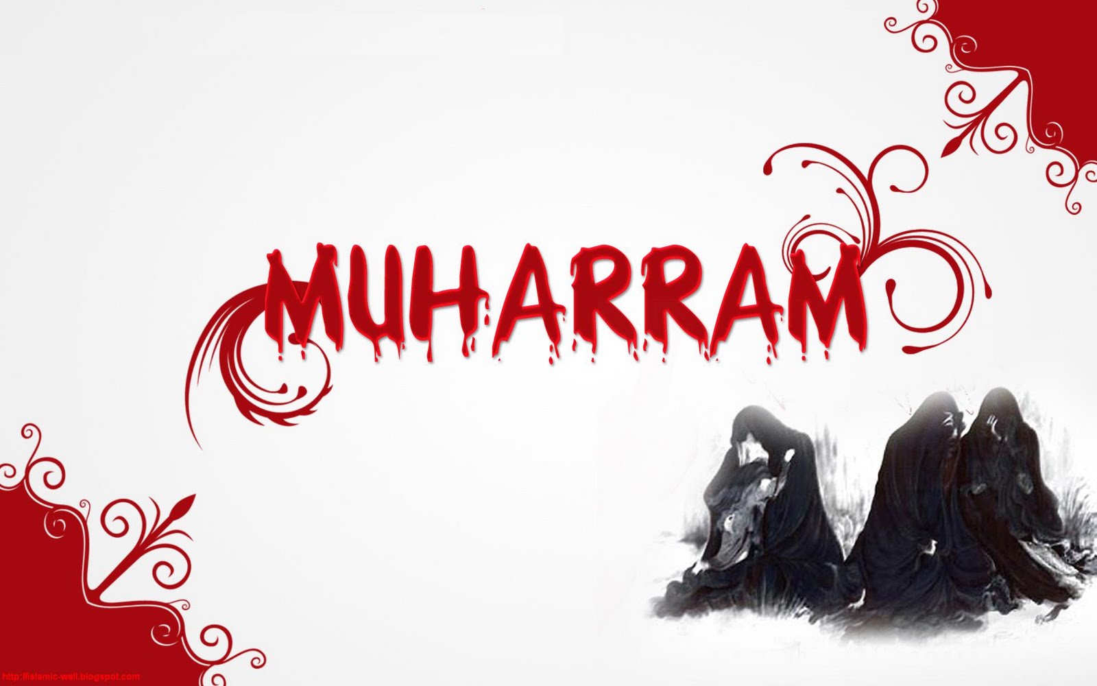 Muharram Islamic Newyear Dp Profile Pictures