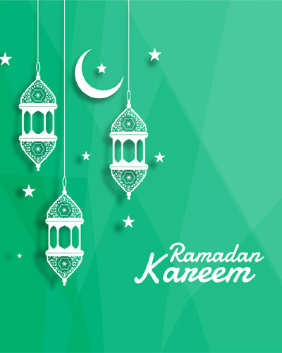 Ramadan Kareem profile pictures dp for whatsapp, facebook