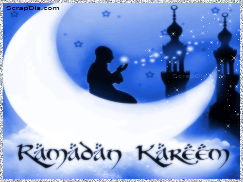 Ramadan Kareem greetings