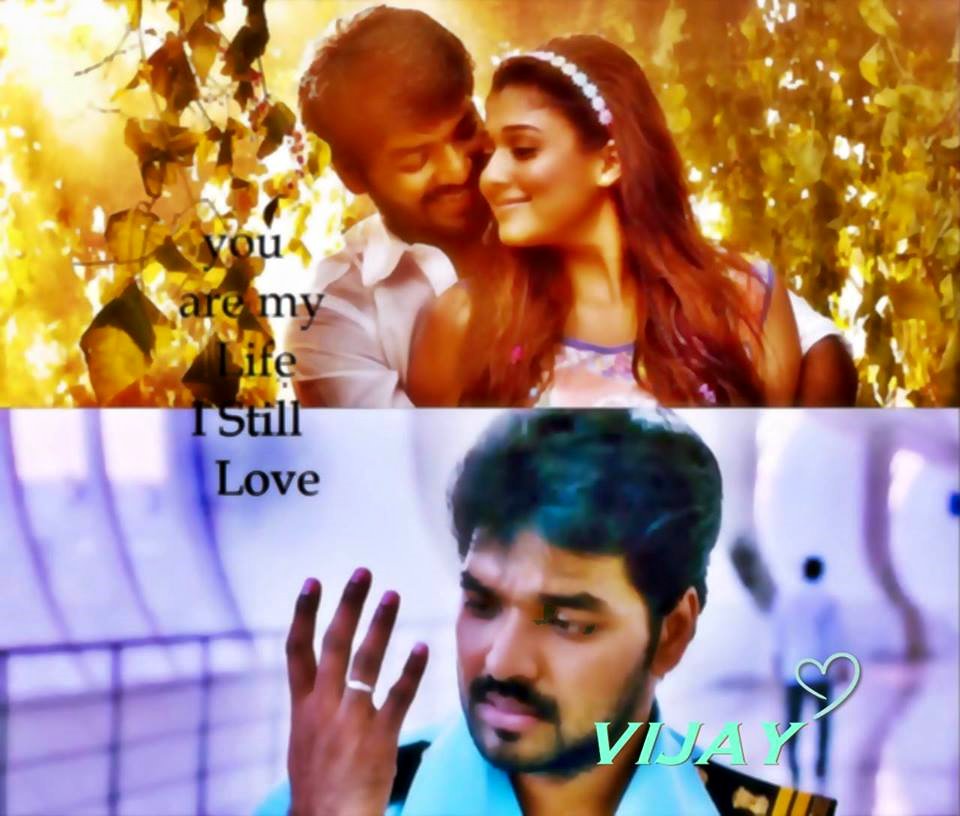 Tamil Movie Images With Love Quotes For Whatsapp Facebook Tamil Love Quotes