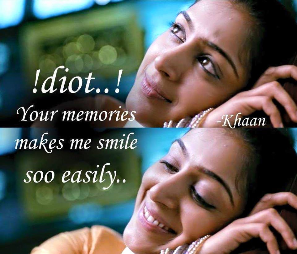 Whatsapp Dp With Movie Quotes - Wadphm