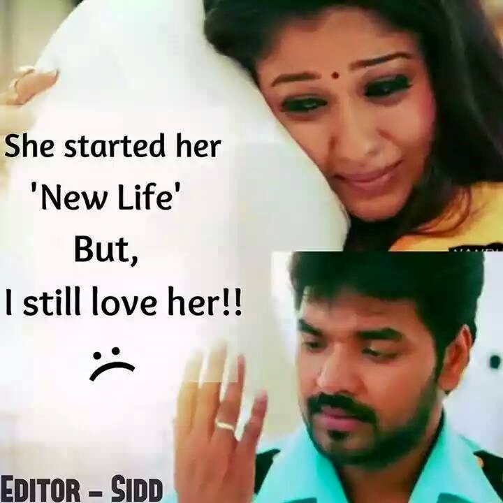 Tamil Movie Images With Love Quotes For Whatsapp Facebook Tamil Love Quotes