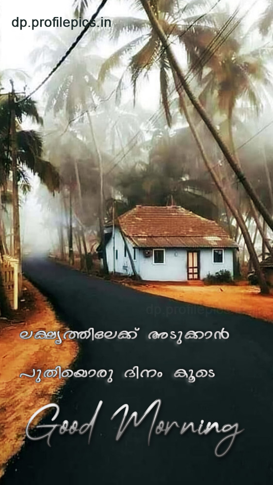 good morning photos with quotes malayalam
